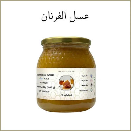 عسل الفرنان