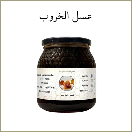 عسل الخروب