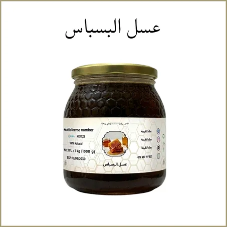 عسل البسباس