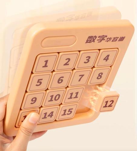 أحسن لعبة صينية لزيادة التركيز أطفالك