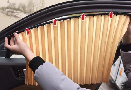 ستائر السيارة