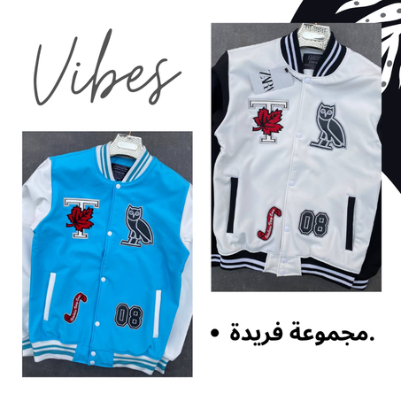 جاكيت الرجالية*