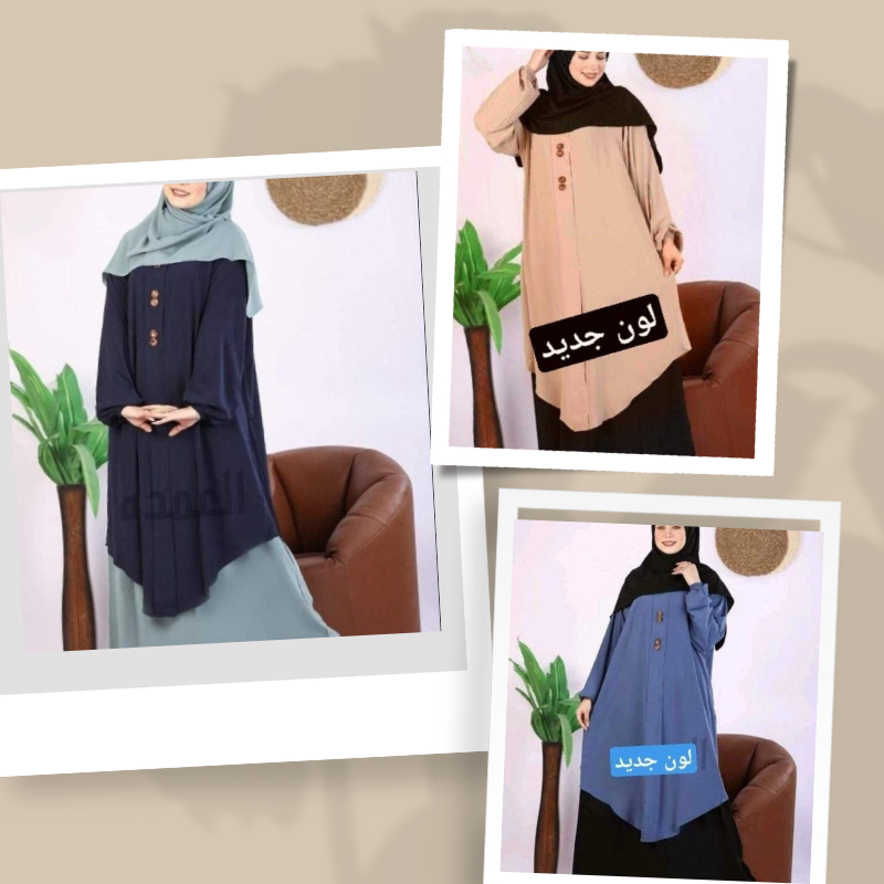 stores/1f3f325839c4f90f05719dea359bb0f0/products/ACenrn7gXJZNIjwnVldPSUbgYbPEF4vCw2KPgvCZ.png