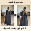 stores/1f3f325839c4f90f05719dea359bb0f0/products/IOobIQspoc7nn9UccDYdaBDJZsS76CDyXXSolJmE.png