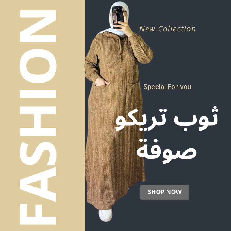 stores/1f3f325839c4f90f05719dea359bb0f0/products/IVQ7lSDHNp96s3sPiDz5nQv6XKdmS8YEGVsAzsxK.png