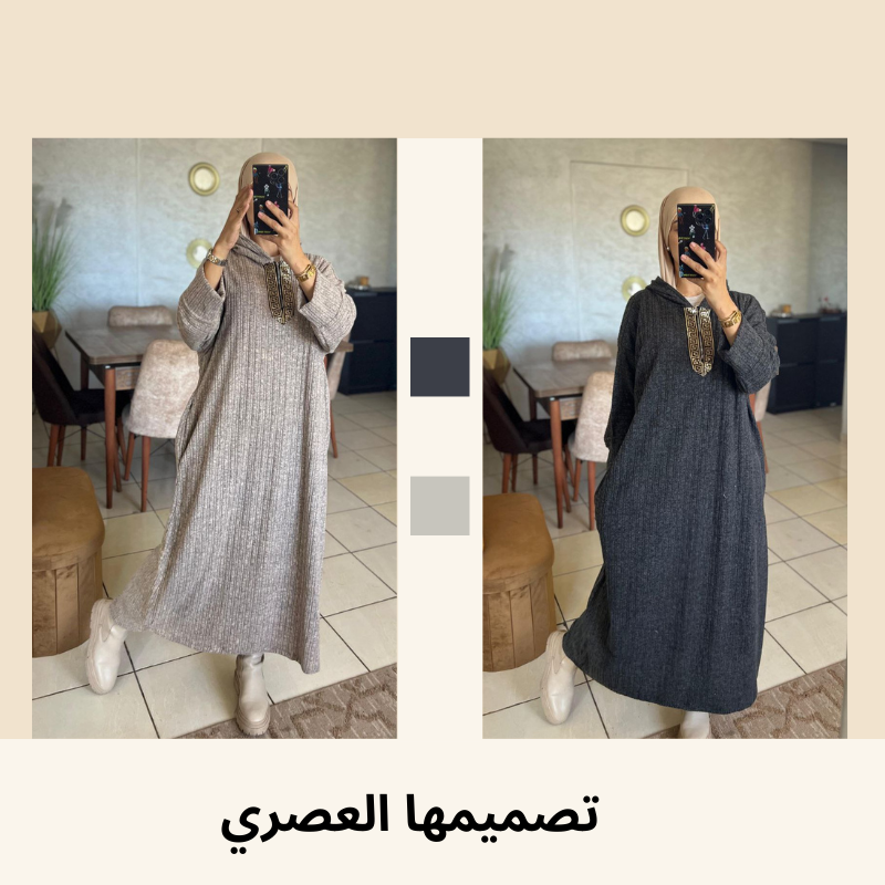 stores/1f3f325839c4f90f05719dea359bb0f0/products/MgYqkfps8hjDX3lbfHbGBU9AgO1o4BLZgAsHjC8d.png