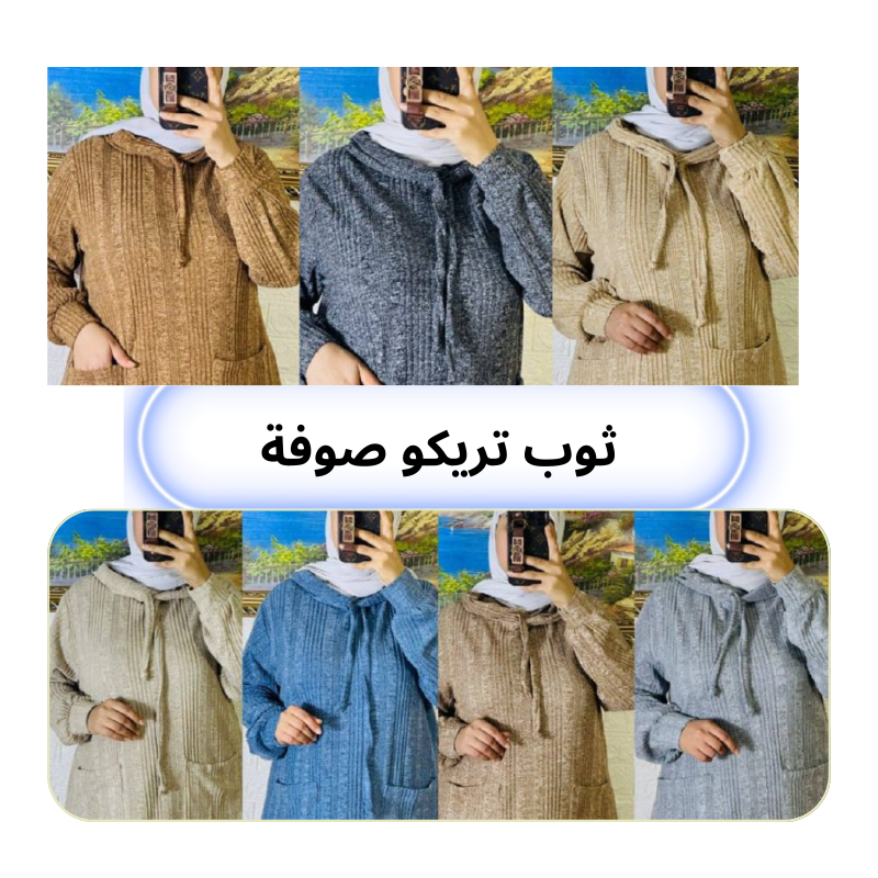 stores/1f3f325839c4f90f05719dea359bb0f0/products/PkPx24ThPAsxaVvgZZ9Bm7mWfOP9vhaowRwx9PmH.png