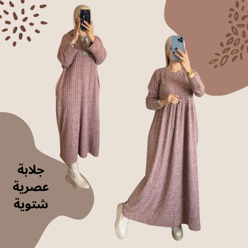 stores/1f3f325839c4f90f05719dea359bb0f0/products/iJIRuL8EpDkiLZoIKvCwlulsIZ7zYmlR8uhXguuQ.png