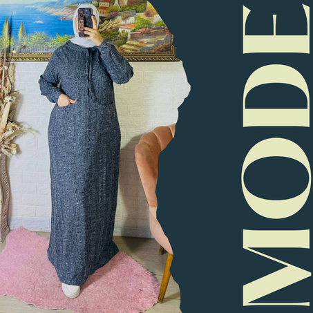 الجلابة الصوفية الرائعة