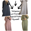 stores/1f3f325839c4f90f05719dea359bb0f0/products/vEbexS1r5qe98KRtfxyRPRFAB7T5t3Q6RfaMt59D.png