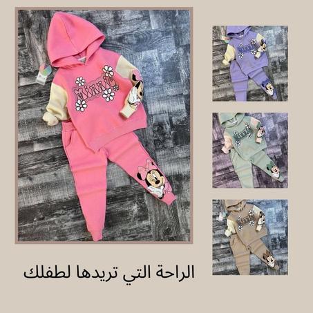 ⭐الزي المثالي لطفلتك الصغيرة.