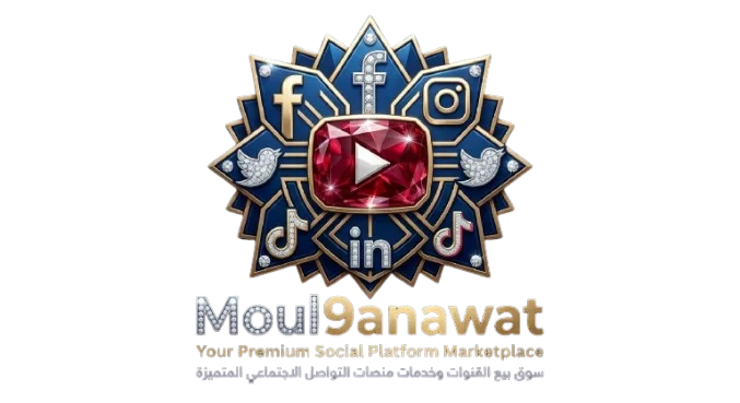 Moul9anawat