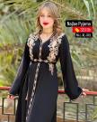 stores/1f4497919467e145b32f986a3acaf9ee/products/BN5YwE2JKHgbU7l7JyLm5pSHIA5wbuOjFjHPcN5B.jpeg