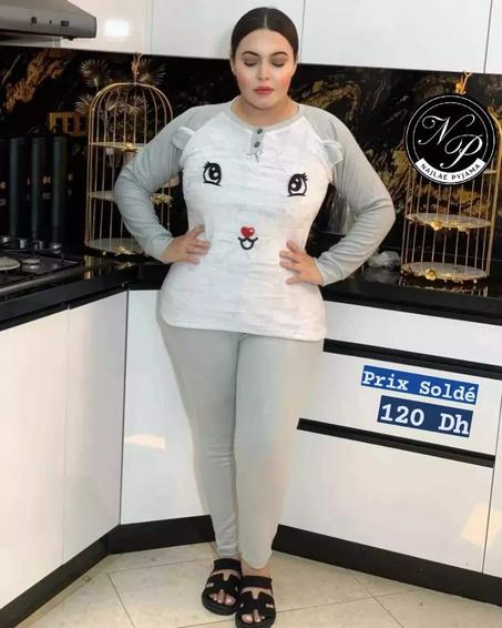 بيجامة دوبياس بولير