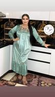 stores/1f4497919467e145b32f986a3acaf9ee/products/ZoFKw4ykDi2zvQiV0kc9JECggBOLAm8y39ZknzQF.jpeg