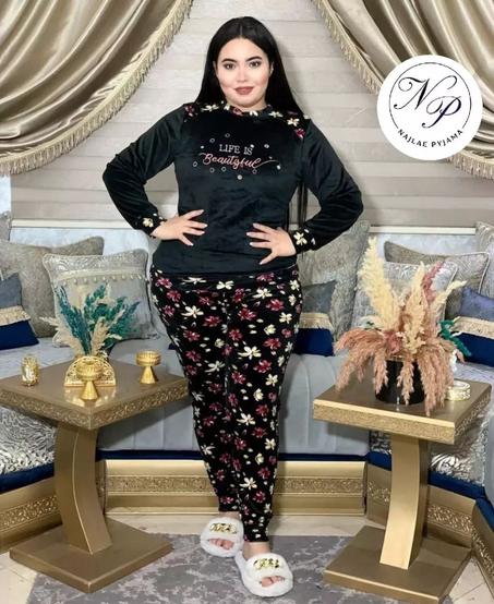 بيجامة دوبياس موبرا طباعة مطروزة