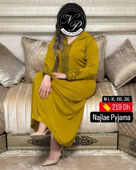 جلابة مطروزة بالكرامي