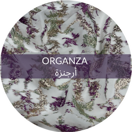 ORGANZA | أرجنزة