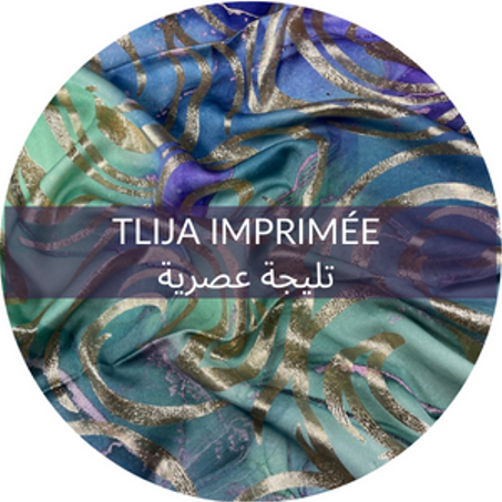 TLIJA IMPRIMÉE | تليجة عصرية