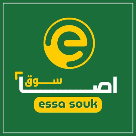 منتجـــــات متنوعــــة