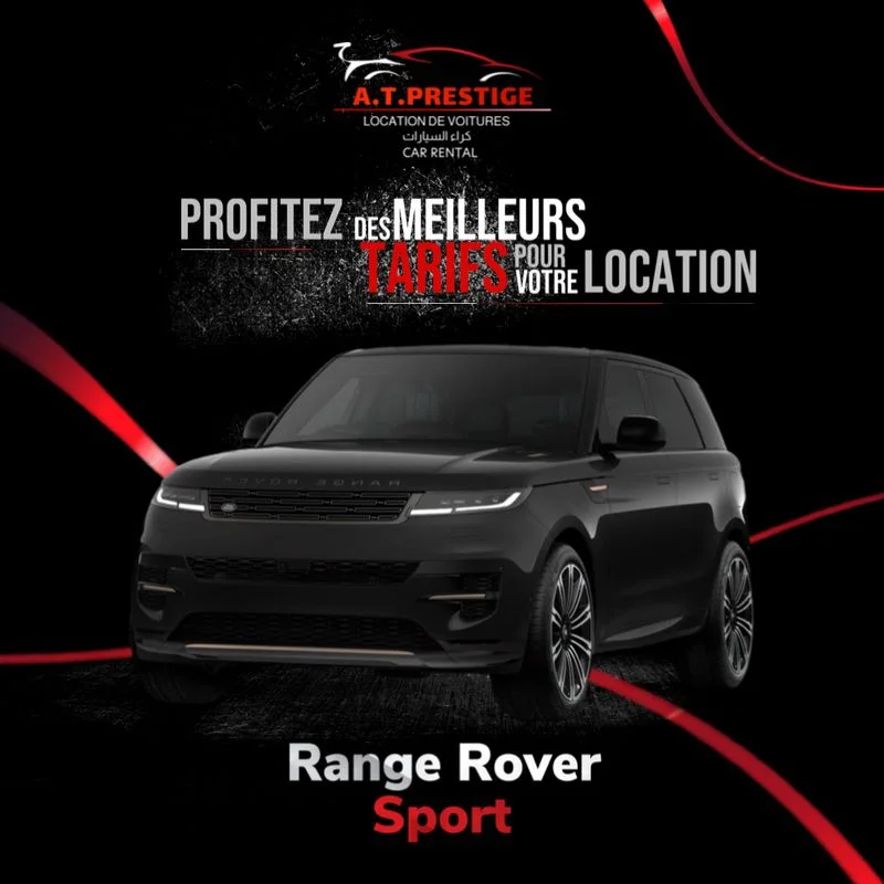 Range Rover Sport