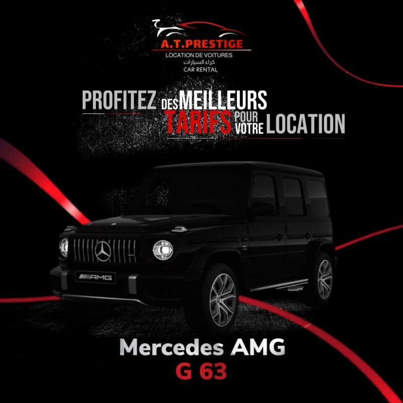 Mercedes - AMG G63