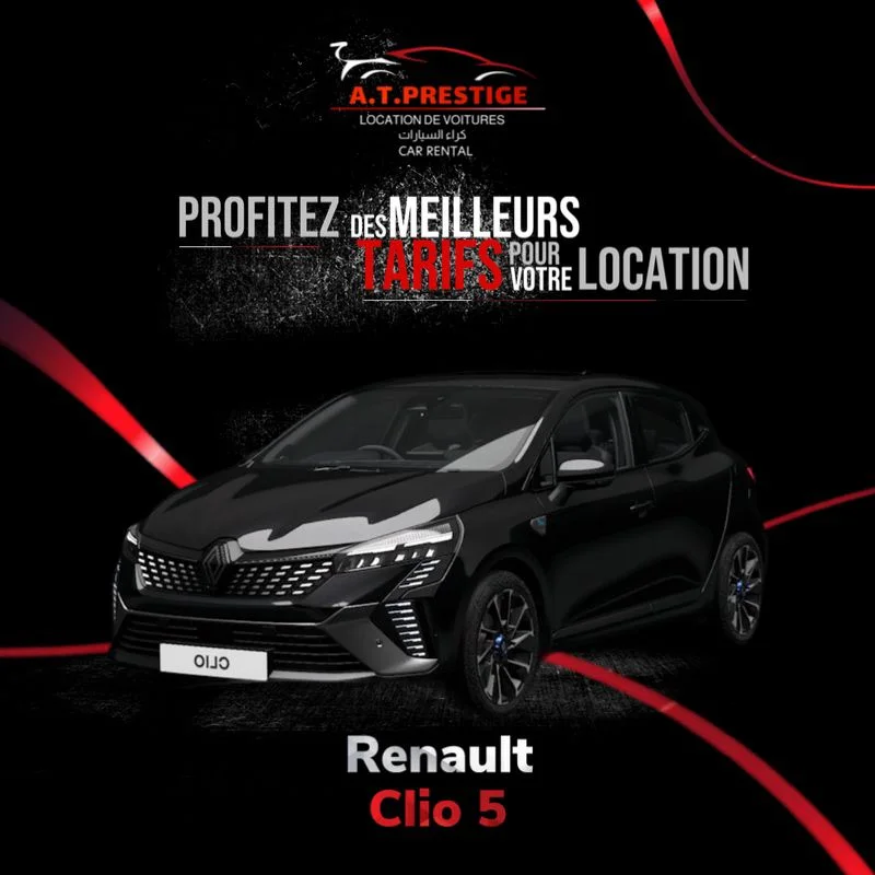 Renault Clio 5
