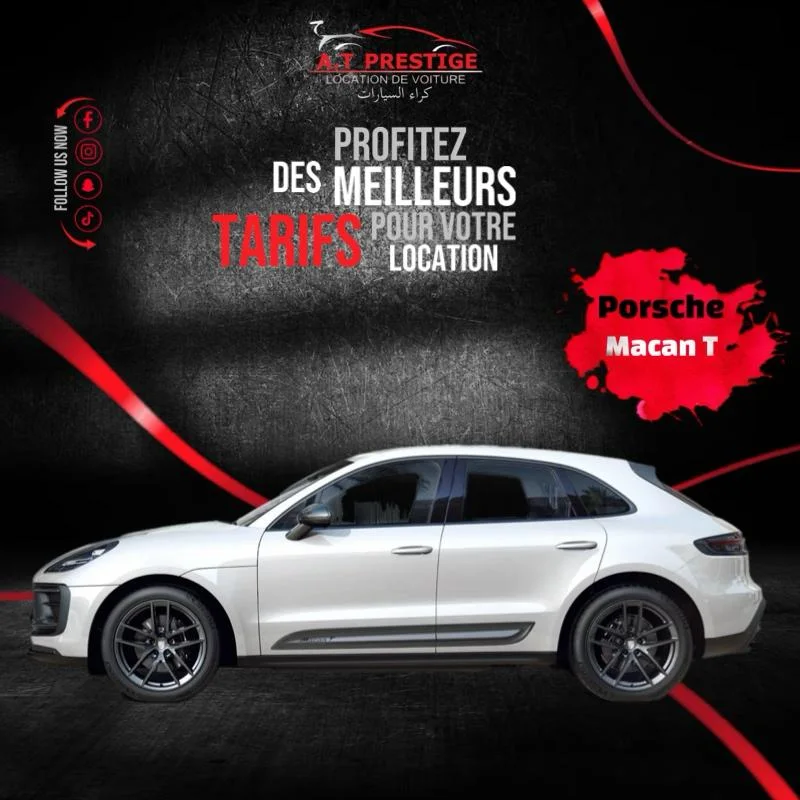 PORSCHE MACAN T