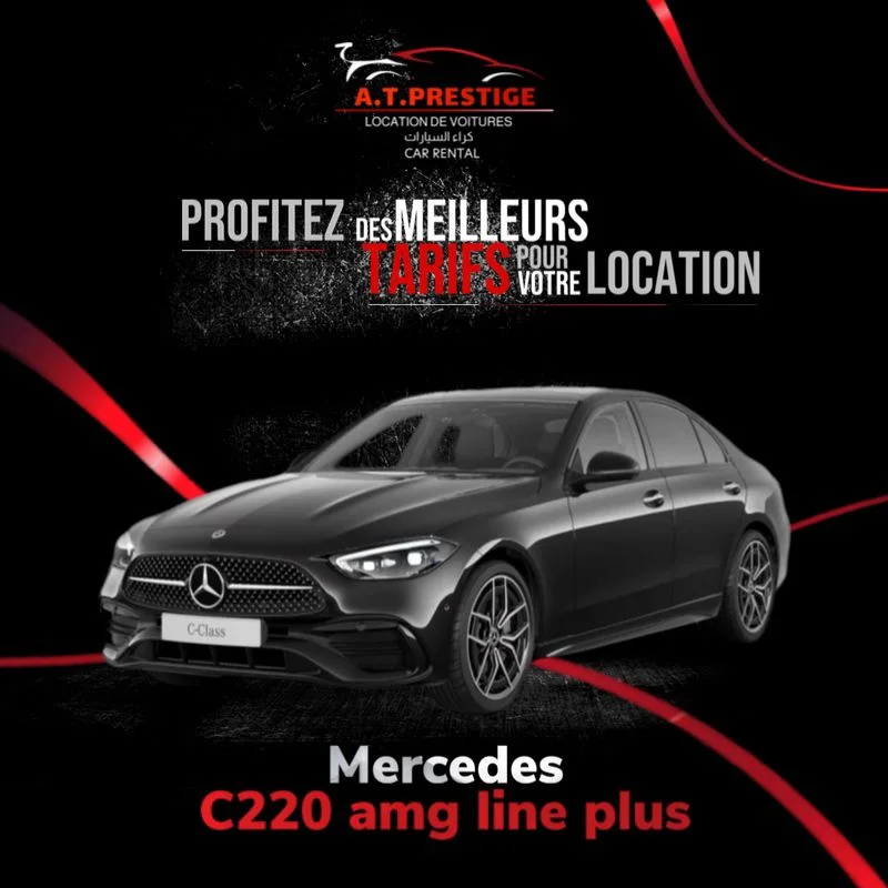 Mercedes C220 amg line plus
