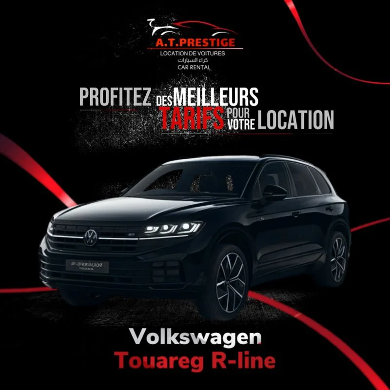 Volkswagen Touareg R-line