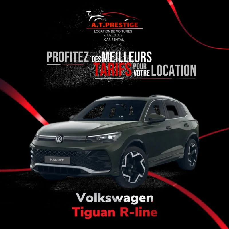 Volkswagen Tiguan R-line