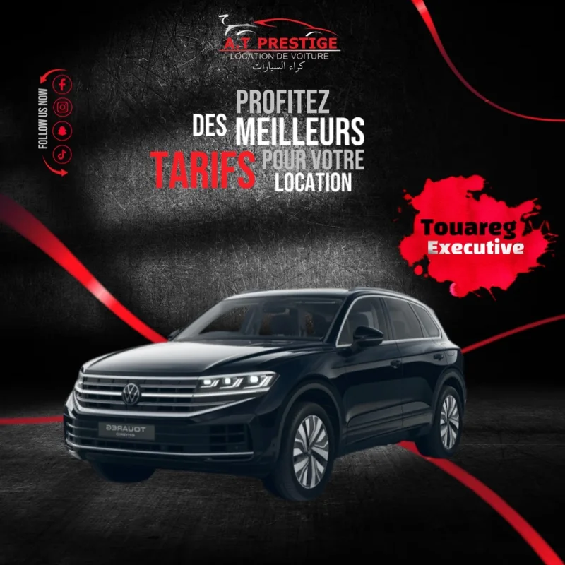 Touareg Executive 2025