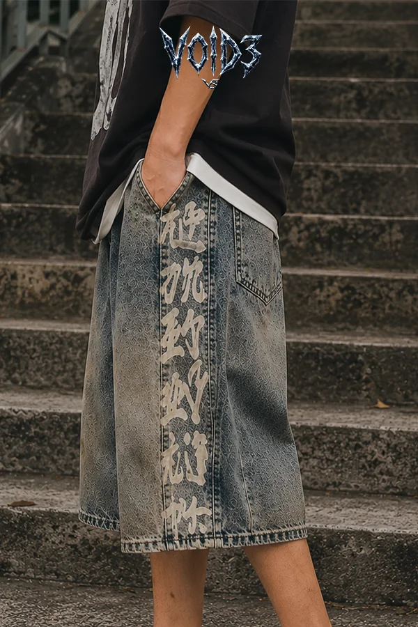 VOIDS Vintage Kanji Denim Shorts – Ice Wash