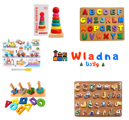 Pack Montessori de 5 jouets éducatifs en bois