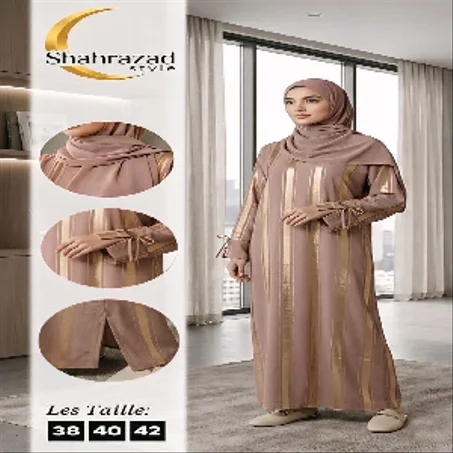 التصنيف الأول