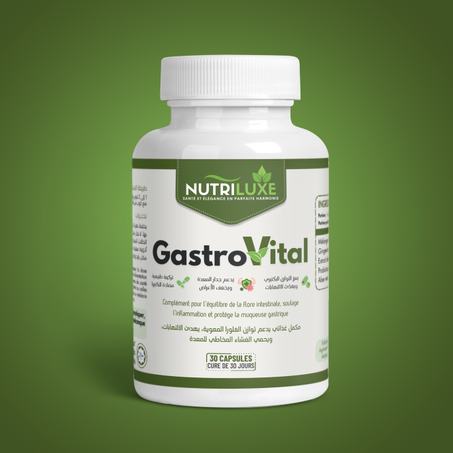 GastroViral – مكمل جرثومة المعدة وصحة الهضم