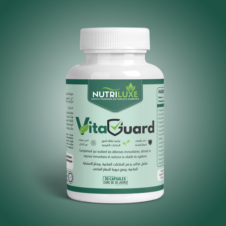 VitaGuard – مكمل تعزيز المناعة