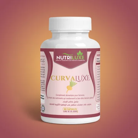 CurvaLuxe - مكمل زيادة المناطق الأنثوية