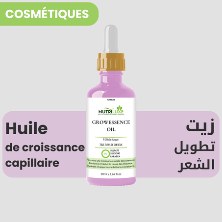 زيت تطويل الشعر