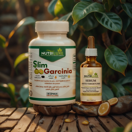 مكمل سليم غارسينيا لحرق الدهون