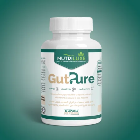 GutPure – الحل الطبيعي لراحة جهازك الهضمي