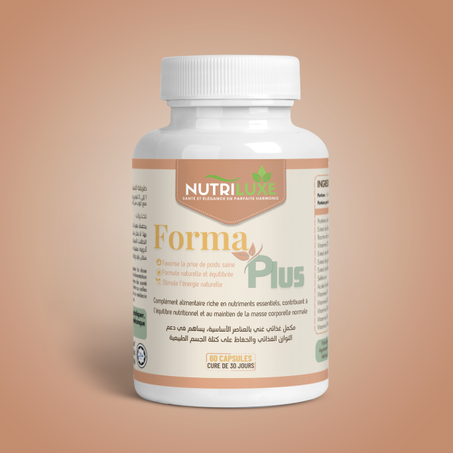 FormaPlus – مكمل زيادة الوزن الصحي والمتوازن