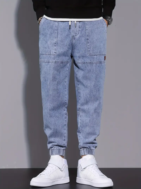 سروال دجين عصري