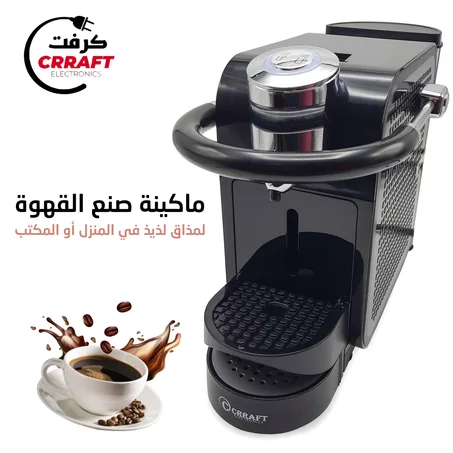 أجهزة وأدوات منزلية