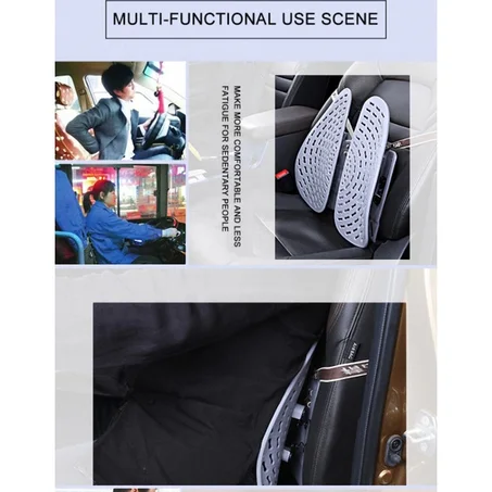 وسادة دعم الظهر، دعم أسفل الظهر للسيارة