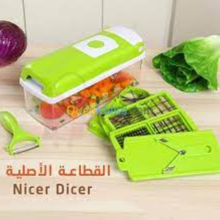 قاطعة الخضر و الفواكه   Coupe-légumes et fruits