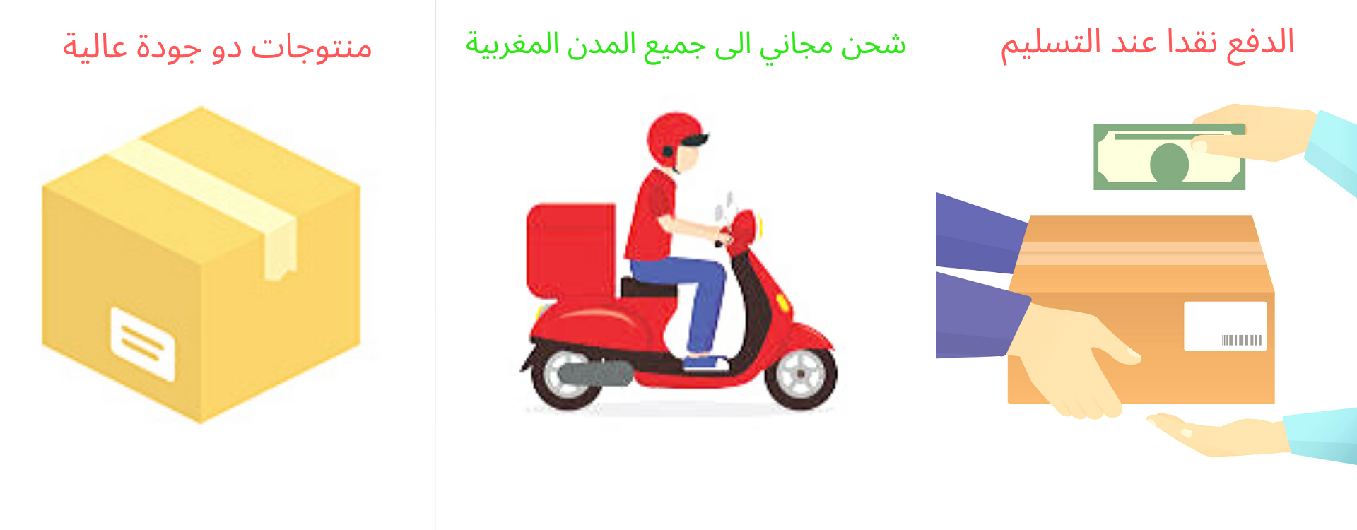 slider-image