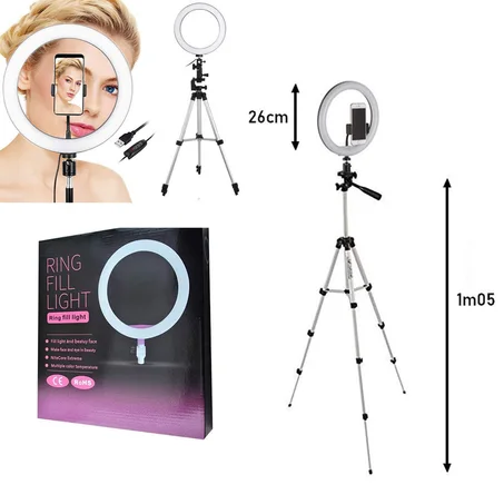رينج لايت Ring Light ♥️ 26cm
