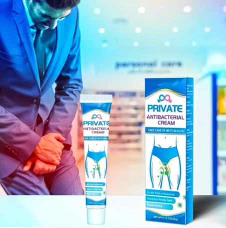 كريم الحكة والفطريات (20 جرام)