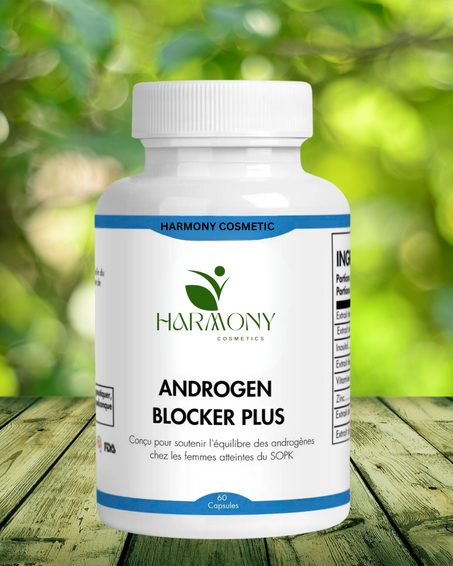 تكييس المييض